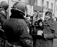 Look at yourself (3)